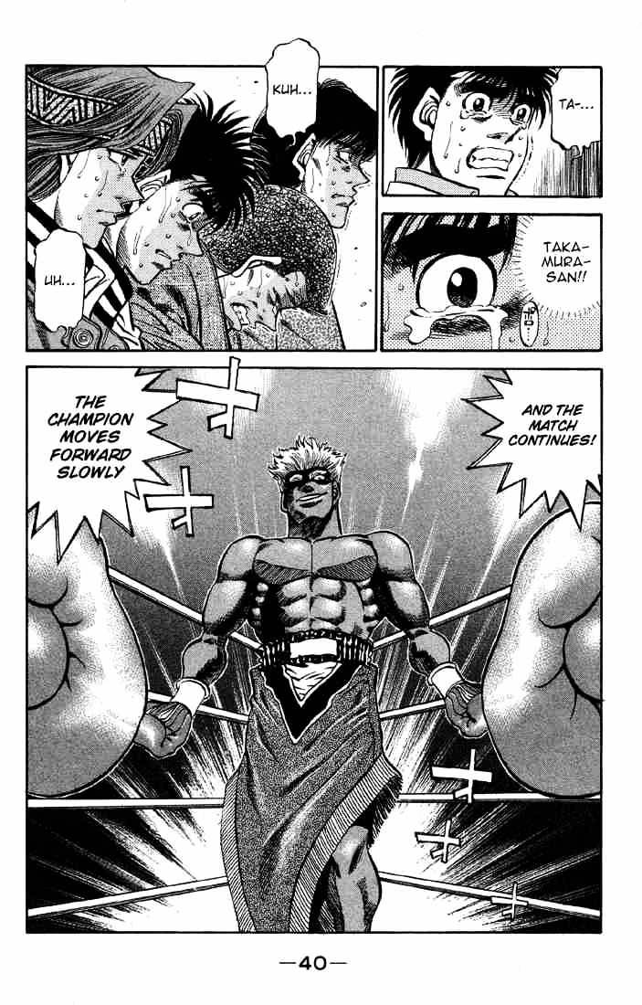 Hajime no Ippo: Fighting Spirit, Chapter 390 image 17